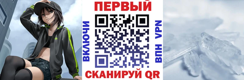 Амфетамин Розовый  Октябрьский 