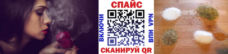 Бутират жидкий экстази  Октябрьский 