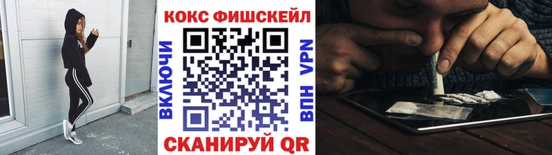 COCAIN 97% Октябрьский
