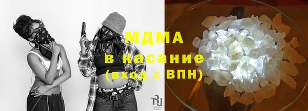 винт Мегион