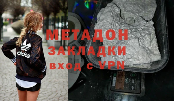 первитин Алзамай