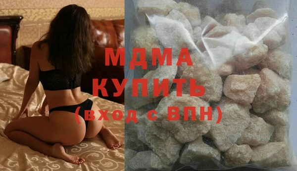прущая мука Алексин