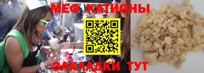ГАЛЛЮЦИНОГЕННЫЕ ГРИБЫ Усть-Илимск