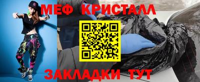 ГАЛЛЮЦИНОГЕННЫЕ ГРИБЫ Усть-Илимск