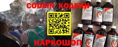 Альфа ПВП Уссурийск