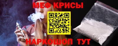 Альфа ПВП Уссурийск