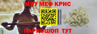 Альфа ПВП Уссурийск