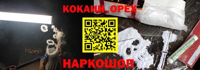 дистиллят марихуана Братск