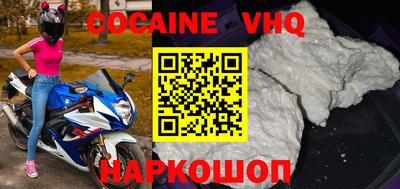ГАЛЛЮЦИНОГЕННЫЕ ГРИБЫ Усть-Илимск