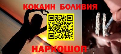 Альфа ПВП Уссурийск