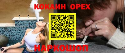 Альфа ПВП Уссурийск