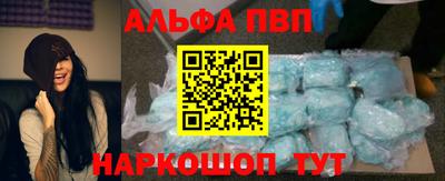 эйфоретик Усть-Джегута
