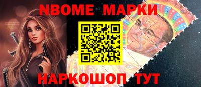 ГАЛЛЮЦИНОГЕННЫЕ ГРИБЫ Усть-Илимск