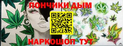 Альфа ПВП Уссурийск