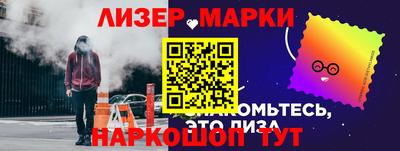 Альфа ПВП Уссурийск