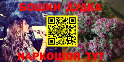 ГАЛЛЮЦИНОГЕННЫЕ ГРИБЫ Усть-Илимск