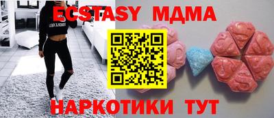 Альфа ПВП Уссурийск