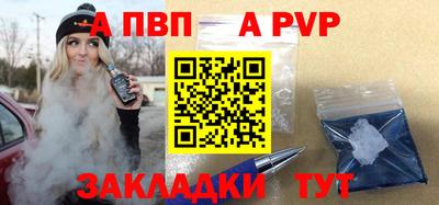 эйфоретик Усть-Джегута