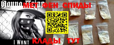 эйфоретик Усть-Джегута
