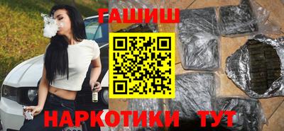Альфа ПВП Уссурийск
