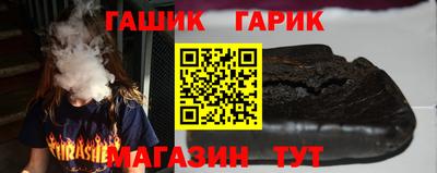 Альфа ПВП Уссурийск