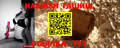 эйфоретик Усть-Джегута