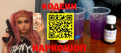 Альфа ПВП Уссурийск