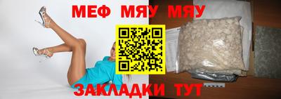ГАЛЛЮЦИНОГЕННЫЕ ГРИБЫ Усть-Илимск