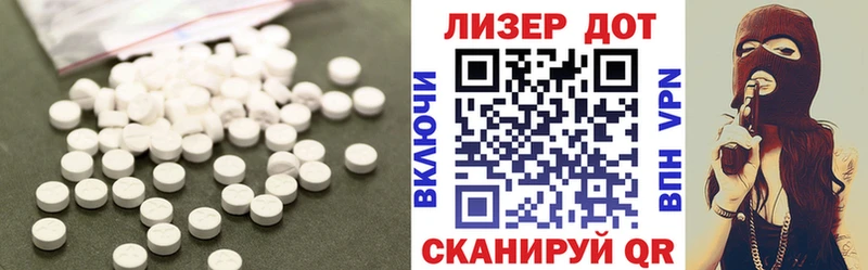 цена наркотик  Октябрьский  даркнет Telegram  ЛСД экстази ecstasy 