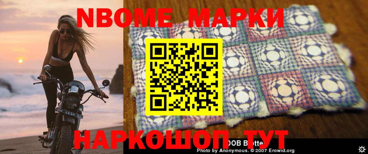 Лсд 25 экстази  Вход с VPN  Октябрьский  ЛСД экстази кислота 