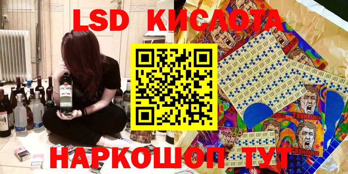 Метадон Октябрьский
